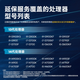 七彩虹Z790/B760 主板搭i7 13700KF 13700K 13790F CPU主板U套装 CVN B760I WIFI D5【ITX登陆舰】 i7 13700F 买免费升级13790F