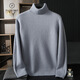 Pash Men's Cashmere Sweater 100% Cashmere 24 Autumn and Winter New Style Flower Turnis Neck Thicken Knitted Sweater TRC-1477 Flower Turnis Red 2XL