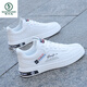 Zapatos para hombres de alta gama de la marca Woodpecker primavera y otoño zapatos nuevos para hombres zapatos de moda para hombres con un pie con un pie, pequeños zapatos blancos versión coreana 9859 rojo blanco 39