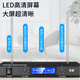 SOAIY CK-M38 SET CEAGE HOME KTV Singing Juego completo de equipos Amplificadores Profesionales Subwoofer Home Conference Comercial Equipo de Bluetooth SpeaTer