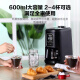 Donlim coffee machine household American fully automatic drip coffee pot touch screen water tank removable concentration optional DL-KF1061