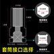 XMSJ电动扳手套筒头全套加长内六角手电钻风炮8-34mm风批套筒工具套装 1278mm