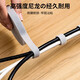 [5 yuan for 5 pieces is more cost-effective] Data cable storage artifact cable tie cable manager computer cable tie self-adhesive Velcro [2 meters] Velcro cable manager