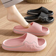 Lidani (Tzldn) Sandalen für Frauen im Sommer niedliche nicht rutschende dicke Sohle Stompus in Innenhome Home Eva Geruchsproofpaare tragen rosa 35-36 [Standardcode]