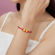 Chow Tai Fook Soinlove Little Golden Snake Petite Rich Rich Snake Année de l'année du zodiaque Full Golden Gold Fortune Perle [Facultatif] VR1429 avec bracelet