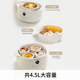 Joyoung electric stew pot, electric stew pot, water-proof stew pot, household porridge and soup pot, bird's nest stew pot, 4.5L white porcelain inner pot, steaming and stewing pot DG25G-GD188