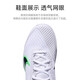 耐克（NIKE）男子网球鞋男鞋专业耐磨减震运动鞋 DR6191-103 40