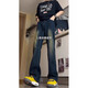POUM scimitar micro-flare jeans men's American retro summer new product thin high street pussy straight-leg pants men HCFS-9904 navy blue XL [120-135Jin [Jin equals 0.5 kg]]