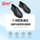 Strongman Business Casual Sandals Zapatos para hombres Sandalias suaves de fondo suave Sandalias huecas de piel de oveja JDD351319 Negro 43