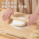 MEIJINJIA beech wood rolling pin household food-grade pressed noodle stick dumpling skin artifact stick non-stick baking gadget