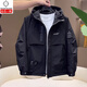 Kuraishi Kazuki cotton jacket men's winter thickened warm hooded workwear trendy casual assault top black thick 2XL (recommended weight 140-160Jin Jin equals 0.5 kg)