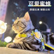 Hanhan Paradise Cat Rope Traction Collar Anti-Escape Cat Rope Chain Rabbit Pet Harness Collar Yellow S