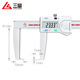 Three-volume inner groove digital display vernier caliper 10-150mm cutter head inner hole inner circle stainless steel outer groove JD047 0-200mm (outer groove)