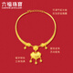 
Liufu Jewelry Full Gold Baifu Lock Pack Gold Lock Gold Necklace Necklace Baby Style Ping An Lock Priced F48TBGN0014 31.78 grams (including labor cost 1,049 yuan)