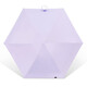 Paradise Umbrella Sunscreen Tanner Ultra-light Portable Folding Capsule Pocket Sunshade Five-fold Sunshine Rain Dual-purpose UFP50+ Light Purple