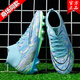 LUTENG SATOS DE Fútbol alto para niños AG Long Broken Nails Boys y niñas Calcetines altos con la competencia de estudiantes Entrenamiento deportivo zapatos de fútbol 761G-1 Naño roto de color verde 37 37