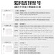 Shengli подходит для зарядного устройства для ноутбука Apple 45 Вт для MacBook iPad Airpro Power Adapter Cable Магнитная прямая головка T-Type A1466 A1465 A1436 [модернизированный T-тип] 45W 丨 Прямая головка 丨 A1466/A1465