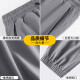 JEANSWEST LIFE真维斯冰丝空调裤子男夏季休闲透气薄款运动长裤男士大码束脚裤潮