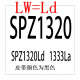 Sanlux Sanluux Anti-Static Triangle Belt SPZ487-4330ld V estrecho V de goma Cinturón de transmisión industrial de LA LW LW Red SPZ1047LW/LD