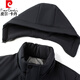 皮尔卡丹高端轻奢加绒加厚棉服男爸爸棉袄爷爷棉衣中老年冬季防寒保暖外套 9896款 黑色【加绒加厚】 L 90-112斤穿