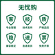 芸庄适用惠普827A硒鼓M880z/zm CF300A粉盒826A M855dn/xh碳粉828A成像鼓 CF300A/827A黑色粉盒 约29500页