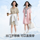 Xingmian off-size special sale pajamas for women, autumn home clothes, comfortable, loose, breathable, can go out, breathable nightgown T-shirt skirt, Airuo blue T-shirt skirt XL (female 120-150Jin Jin equals 0.5 kg)