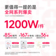 舒客+电动牙刷深度清洁情侣套装生日新婚礼物送女生男友成人充电式全自动T1实用软毛礼盒舒客克 【升级款】白丨共2刷头+限定礼袋