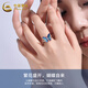 China Gold S925 Silver Gradient Blue Butterfly Ring Women's Light Luxury Fashion Versatile Temperament Ring Birthday Gift for Girlfriend About 2.5g