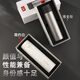 Fuguang titanium cup thermos cup for boys and girls large capacity water cup car portable office accompanying tea and water separation tea cup simple white titanium liner + titanium filter 460ml