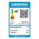Midea three-horse, five-horse, six-horse, ten-horse one-to-two multi-frequency variable frequency heating and cooling ceiling air conditioner patio machine 380V three-phase electric embedded four-side commercial central air conditioner 10-horse first-class energy efficiency one-to-two (including installation labor costs)