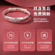 Zhen Shangyin [Chinese Gold Authorization] Foot Silver Bracelet Women's Silver Bracelet Anniversary Birthday Gift for Mom Girlfriend Wife [Ivy Evergreen] Foot Silver Bracelet [Chinese Gold] Genuine Guarantee