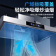 臻时空【支持上门安装】商用抽油烟机净化器一体机大吸力农村土灶柴火灶饭店厨房食堂餐厅环保不锈钢烟罩 100*60*45cm（按键款680瓦单风机） 自行安装（旗舰款）