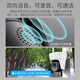 TP-LINK 3 million full color camera home monitor 360 wireless home outdoor outdoor tplink dialogue network mobile phone remote door TL-IPC6Y32DE-A4