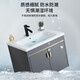 Youlaike door-to-door installation bathroom cabinet bathroom household space aluminum small apartment integrated washbasin cabinet combination ceramic 70cm gray flat basin cabinet full set of mirror cabinet width 48 including installation