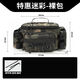 MPPMCK Lure Bag Multifunctional Lure Waist Bag Crossbody Bag Large Capacity Fishing Rod Bag Storage Bag Fishing Gear Bag Waterproof Fishing Bag Camouflage Color - Thickened Waterproof and Wear-Resistant Material