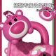
Condira Family Children's Strawberry Bear Crossbody Bag Shoulder Bag Playing House Toys Disney Coin Wallet 6 Girls 3rd Birthday Gift