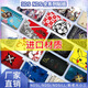 屿龙3DSLL贴纸NDSL NDSiLL贴膜ndsl新老大三3DS痛贴XL新小三彩贴配 1478 NEW 3DSLL新大三贴纸