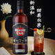 哈瓦纳俱乐部Havanaclub哈瓦那俱乐部3年/7年陈酿朗姆酒莫吉托 DIY鸡尾酒 哈瓦纳俱乐部7年 700mL 1瓶 单瓶装