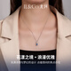 IL&CO Youke Natural Sapphire Necklace Women's Light Luxury 925 Silver Clavicle Chain Birthday Valentine's Day Gift for Girlfriend and Wife