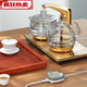 Accessoires 55789 Glas Kessel Deckel 789 Potdeckel 679 Single Pot A55 Innentank