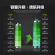 Pinsheng Battery 3C-Zertifizierung eignet sich für Apple 8Plus Battery 7P Batterie 6s iPhone 8 Eingebautes Akku 7 Elektrische Board 6p 6-Kapazität 6 Ersatzbatterie-Lebensversion für Apple 8PLUS Standard Version 2691 MAH, Selbstinstallation [Installationstool + Video] + wasserdichte Klebstoff