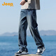 JEEP Jeep high-end men's jeans men's 2025 autumn and winter new loose straight pants trendy brand casual wide-leg pants men