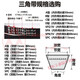 Triangle belt A type A1422/A1448/A1549/A1626/A1778/A1500/Motor belt A1702Li