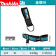 XMSJMAITA工具腰包波兰进口水电工维修多功能腰间小挂包收纳包工具袋 三向锤和工具支架E-15285