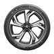MICHELIN silent cotton tire 265/45R21 108W PILOT SPORT 4 SUV suitable for Tang/Wenjie