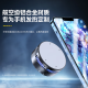 Zhiguozhe [Top List 1] Handy Kühler Magnetic Live Broadcast Special Tablet Cooling Artefact Refrigation Semiconductor Back Clip Game iPad für Apple Iqoo Asus geeignet