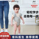 BOBDOG baby walking traction rope BOBDOG baby walking belt infant anti-fall one-year-old baby learning standing artifact walking aid BOBDOG upgraded model 5D green four-season crotch protector