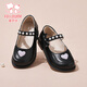 Fuluo Mi Girls Small Leather Shoes Spring and Autumn New Style Fashionable Performance Princess Shoes Black 35