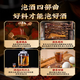 Los materiales medicinales para el vino de remojo se pueden usar como cerveceros látigo de venado de ciervo empapado Ginseng Maca Cistanche Ecomedium Sacro Yang Vino medicinal chino Fórmula de vino medicinal para hombres de diez tonos llenos Conjunto de toro + 1100 gramos de materiales medicinales [Enviar 6 ginseng + 10 dragones de mar sagrado]