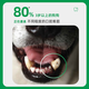 Domejie dog mouthwash, dog bad breath cleaning calculus, natural edible fresh breath pet dog natural fresh breath tooth cleaning water 118ml